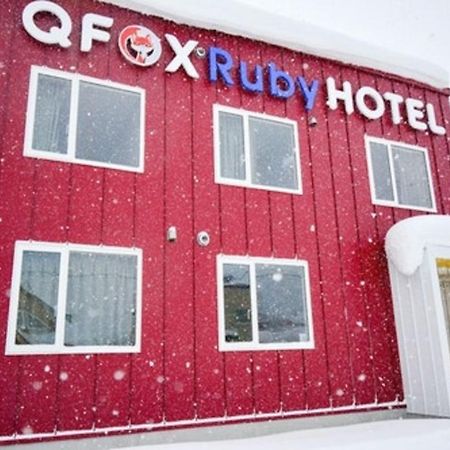 Qfox Ruby Hotel Niszeko Kültér fotó