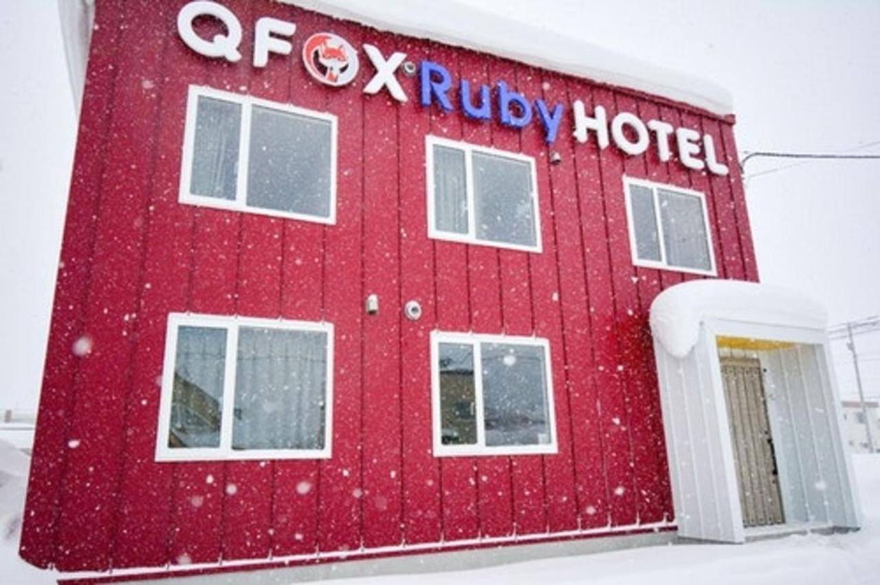Qfox Ruby Hotel Niszeko Kültér fotó