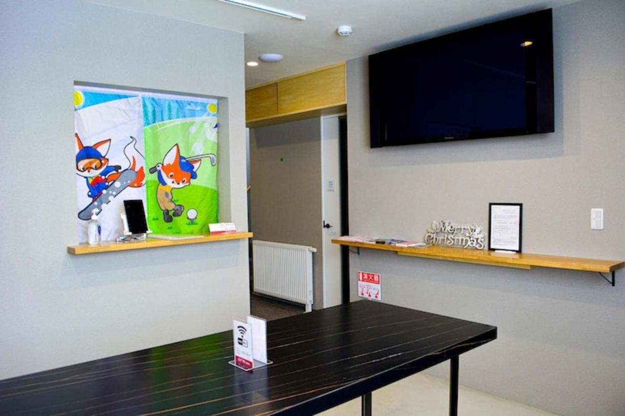 Qfox Ruby Hotel Niszeko Kültér fotó