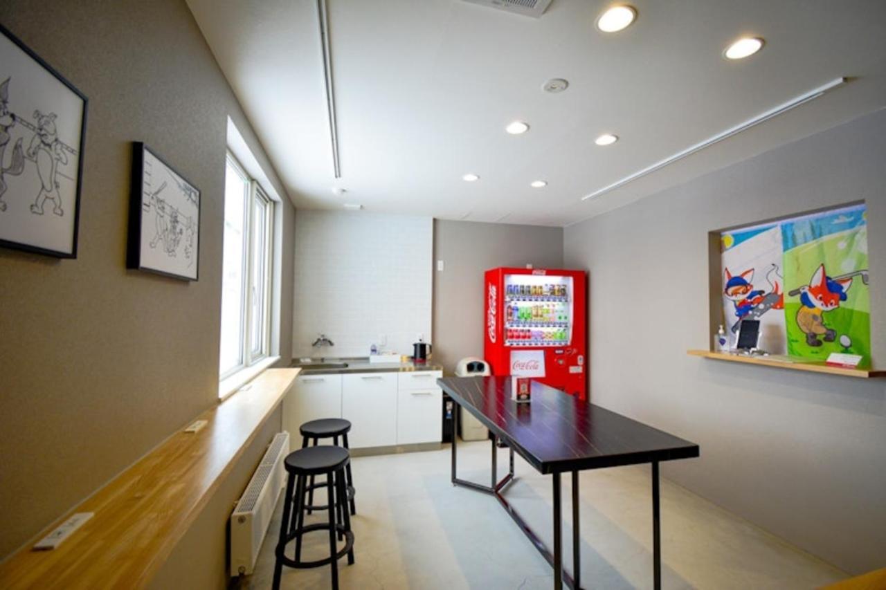 Qfox Ruby Hotel Niszeko Kültér fotó